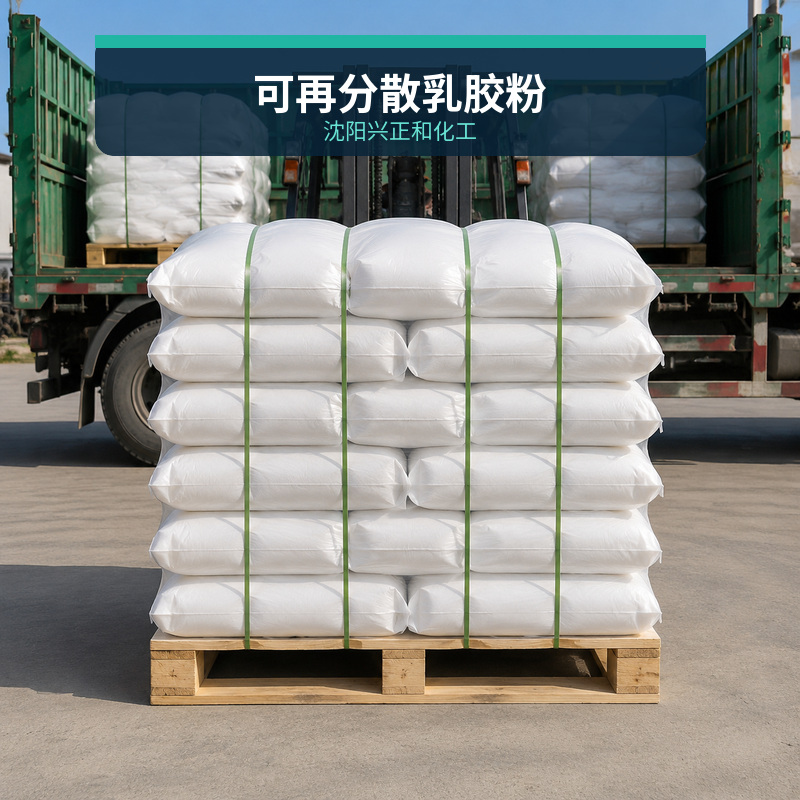 瓷砖胶用可再分散乳胶粉怎么选？RDP型号、添加量与配方适配分析